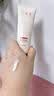 丁家宜（TJOY）美白保湿洁面乳提亮肤色清洁洗面奶女100g 实拍图