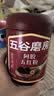 五谷磨房阿胶五红粉桃花颜红枣阿胶粉即食早餐冲饮代餐粉546g 实拍图