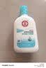 大宝【丁禹兮推荐】SOD清爽保湿凝露100ml*2乳液面霜擦脸油补水护肤品 实拍图
