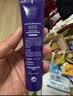 德妃（DERMAFIRM）紫苏隔离40gSPF35PA+++防晒霜妆前乳素颜霜遮瑕护肤品礼物 实拍图
