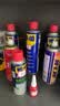 WD-40节气门清洗剂化油器清洗剂氧传感器火花塞喷油嘴除积碳清洁450ml 实拍图