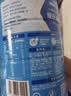 雀巢（Nestle）怡养益护因子中老年奶粉700g*2 富硒 益生菌送礼送长辈奶粉礼盒 实拍图