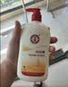 大宝SOD蜜200ml双支装乳液面霜润肤补水保湿男女士面部护肤品 实拍图