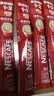 雀巢（Nestle）1+2原味低糖*速溶咖啡三合一90条+红杯送礼伴手礼 实拍图