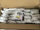 粮悦（LIRAY）大吃兄糯米锅巴原味1580g礼盒 办公室休闲零食节日礼盒送礼团购 实拍图