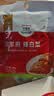 清净园宗家府 辣白菜三联包40g*3袋  韩式风味韩国泡菜即食下饭菜咸菜 实拍图