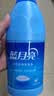 蓝月亮白色衣物色渍净 600g瓶 除菌率99.9% 清新花香 衬衫衣领去霉斑渍 实拍图