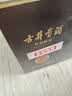 古井贡酒 年份原浆献礼 浓香型白酒 50度 500mL*2瓶 双瓶装 过节送礼 实拍图