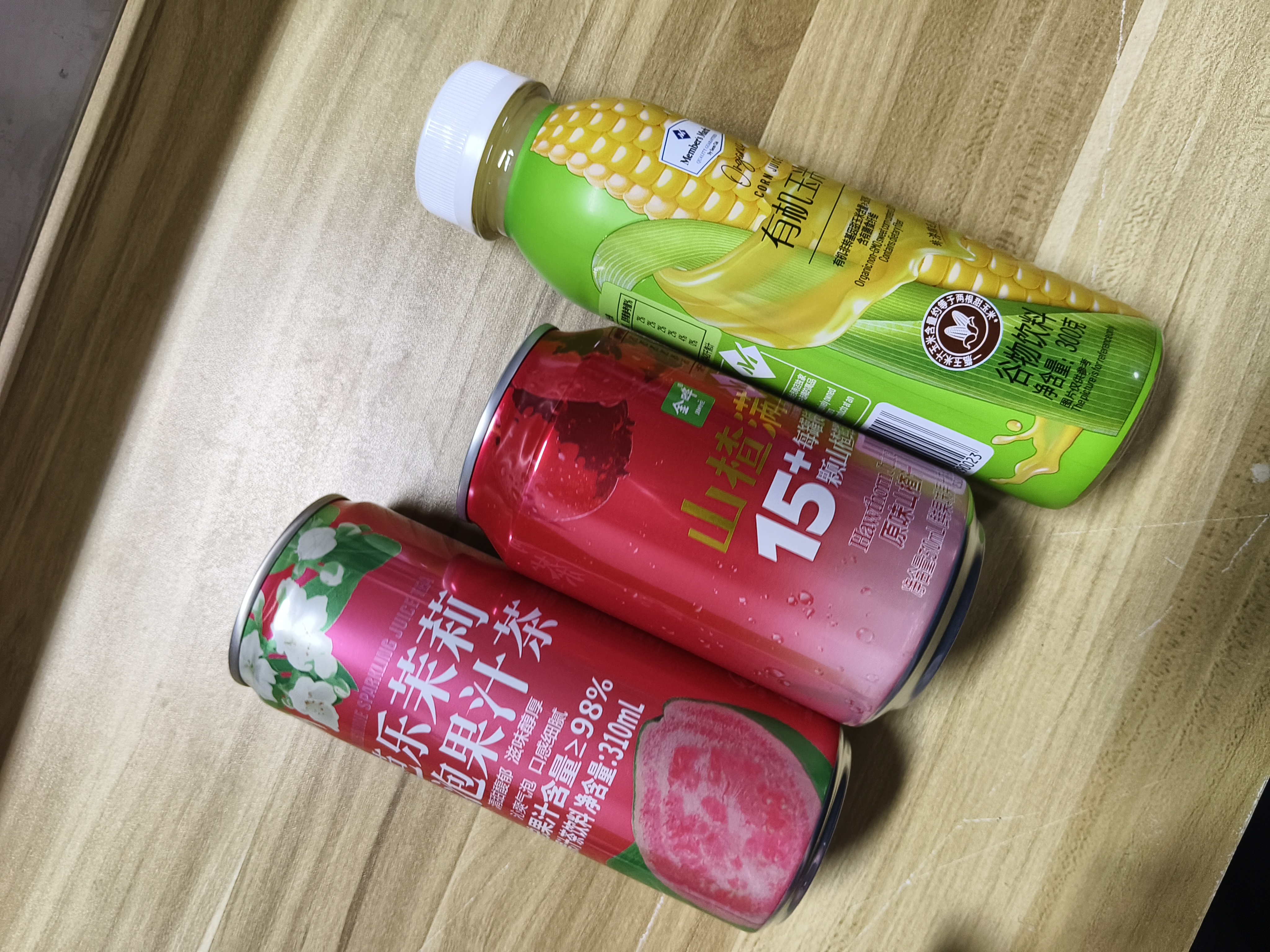Blue Monkey 越南进口 荔枝果汁气泡饮料(碳酸饮料) 330ml*16 330mL*16罐 实拍图