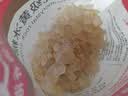 太古冰糖454g【优级小粒黄冰糖】老冰糖雪梨煲汤小颗粒黄糖烘焙炖汤 实拍图