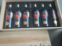 卡伯纳法国原瓶进口伊甸园波尔多AOC干红葡萄酒750ml*6整箱木盒送礼 实拍图