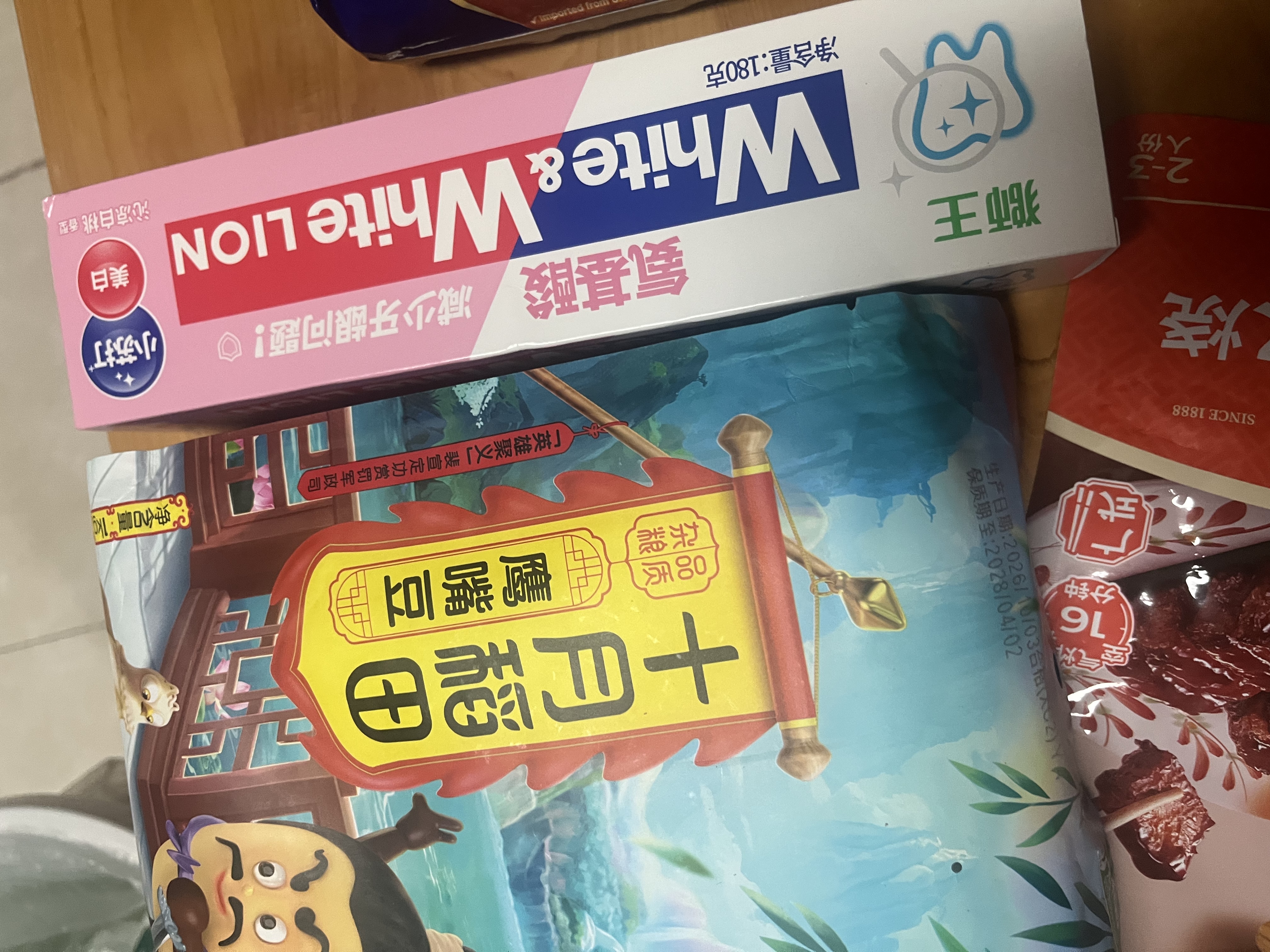 十月稻田 鹰嘴豆 2斤 高蛋白质 五谷杂粮豆 健身粗粮代餐 搭配藜麦沙拉 实拍图