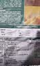 网易严选全价猫粮4.0 宠物主粮成幼猫无谷多重禽肉高蛋白 鸡鸭禽肉味10kg 实拍图