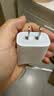 Apple/苹果 原装正品20W type-c充电器 苹果usb-c充电器手机快充头 旗舰店苹果iPhone 18 Pro Max充电器 实拍图
