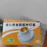 京工 声光控座灯口 E27螺口 楼道感应节能灯 智能感应灯头开关圆形灯座（不含光源） 实拍图
