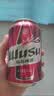 乌苏啤酒（wusu）楼兰秘酿500mL*12罐 整箱装 高度啤酒 聚会宴请京东自营 实拍图