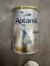 爱他美（Aptamil）白金澳洲版 婴儿配方奶粉 1段(0-6月) 800g【批批严检】 实拍图