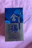 舍得艺术舍得 小米兰 浓香型 白酒52度100ml *6瓶装 （无礼袋）双11 实拍图