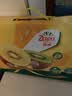 佳沛（zespri）新西兰金奇异果18粒优选果103-124g猕猴桃水果礼盒 实拍图
