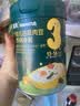 英氏婴幼儿五谷配方米粉228g南瓜红枣核桃膳食宝宝辅食低敏米糊13月+ 实拍图