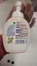 滴露（Dettol）泡沫洗手液草莓熊西柚型250ml 99.99%抑菌杀菌消毒泡泡儿童 实拍图