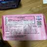 苏菲【黄油小熊】极薄0.1日用卫生巾230mm30片无感透气姨妈巾自营官方 实拍图