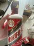 茅台 2020年 飞天 酱香型白酒 53度 500ml 单瓶装  陈年老酒 礼赠宴请 双11 实拍图
