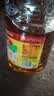 鲁花 【保真菜籽油】食用油 低芥酸特香菜籽油 6.18L   物理压榨 实拍图