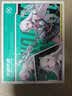 华硕天选6 Pro 锐龙版  16英寸游戏本 笔记本电脑(锐龙9 8940HX 16G 1T RTX5060 2.5K)灰 实拍图