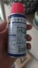 WD-40除锈润滑剂蓝牙耳机仓触点氧化清洗剂电池仓铁锈铜锈清洁剂润滑油 实拍图