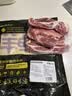 鲜京采惠选 巴西原切牛肋肉净重2斤 牛胸腹部位肋条肉 炖煮 实拍图
