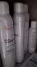 雅漾（Avene）舒泉保湿喷雾300ML*2补水舒缓修护敏肌爽肤水护肤晒后化妆水礼物 实拍图
