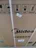 美的（Midea）免清洗波轮洗衣机全自动6公斤小型家用 除螨 一级能效节能 MB60V56B以旧换新补贴 自营 出租房宿舍 实拍图