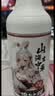 谜姬润滑液油成人房事免洗可舔持久夫妻女士专用情趣用品剂高潮飞机杯 实拍图