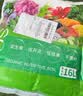 漫生活荷塘泥500g*2袋碗莲泥睡莲荷塘泥荷花泥铜钱草水草淤泥土鱼缸水培 实拍图