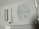 Apple/苹果 40W（至高60W） type-c快充充电器 苹果usb-c原装充电头 苹果iPhone 18 Pro Max充电器 实拍图