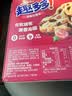 趣多多 软式曲奇饼干 甜蜜红提味 共320g 休闲零食 早餐下午茶 实拍图