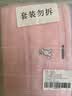 洁丽雅（Grace）A类儿童毛巾3条装纯棉卡通吸水毛巾洗脸面巾中巾 婴儿毛巾口水巾 实拍图