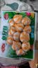 安井鱼籽包 240g/包 鱼糜含量≥45%锁鲜装火锅麻辣烫关东煮食材 实拍图