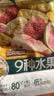 三只松鼠水果脆100g休闲零食小吃混合即食什锦芒果干桃干杏干 实拍图