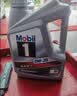 美孚（Mobil）全合成汽机油0W-20 SP级4L美孚1号极光银汽车保养京东养车自营 实拍图