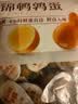 良品铺子什锦鹌鹑蛋450g卤蛋小包装64颗铁蛋即食盐焗卤味素食网红休闲零食 实拍图