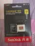 Sandisk闪迪128GB TF(MicroSD)内存卡4K极速金卡A2 V30 U3兼容大疆Pocket3/4P/Action 6运动相机/无人机存储卡 实拍图