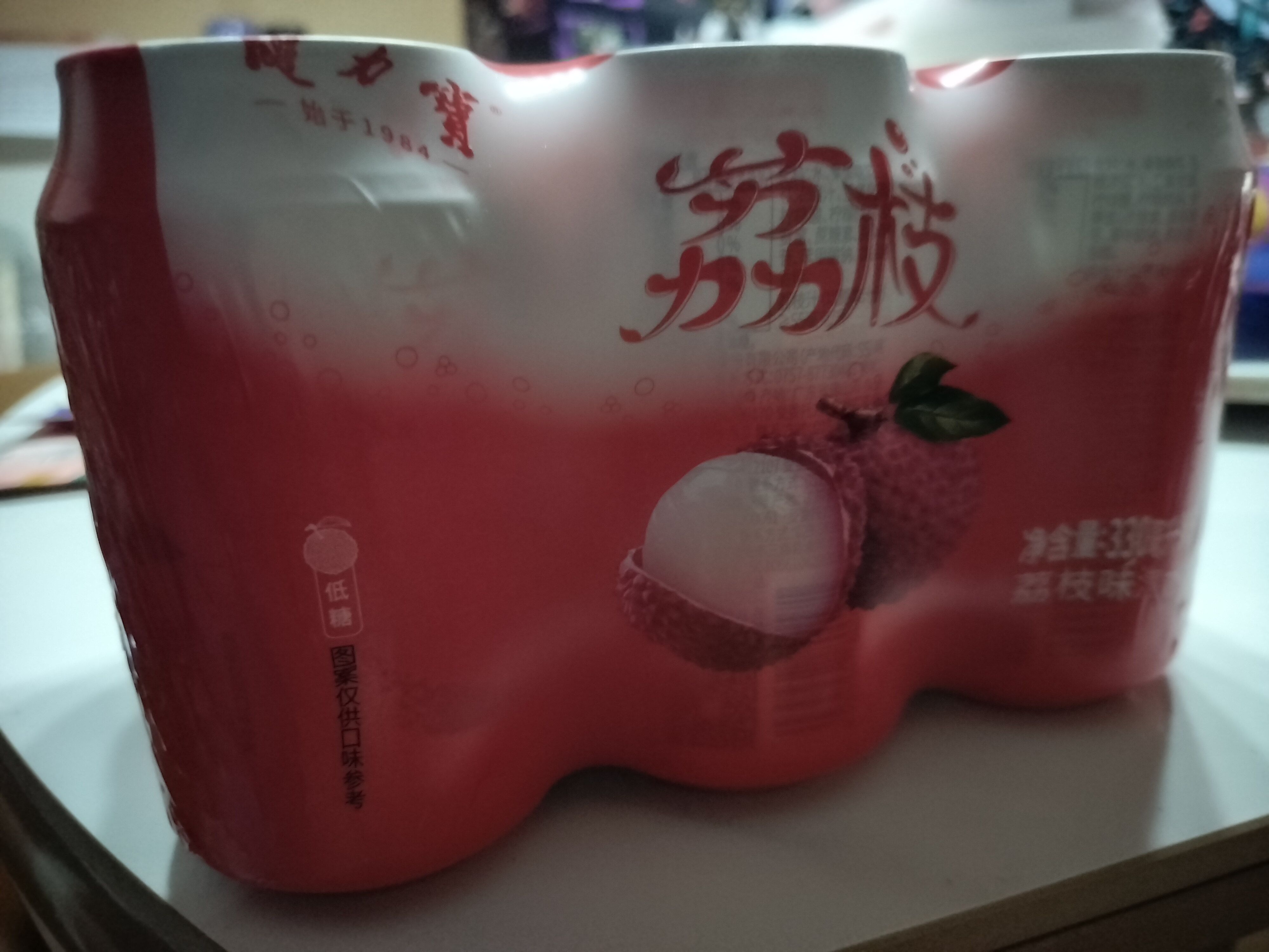 健力宝低糖0脂低能量荔枝味汽水330mL*6罐碳酸饮料解腻聚餐宴饮 实拍图