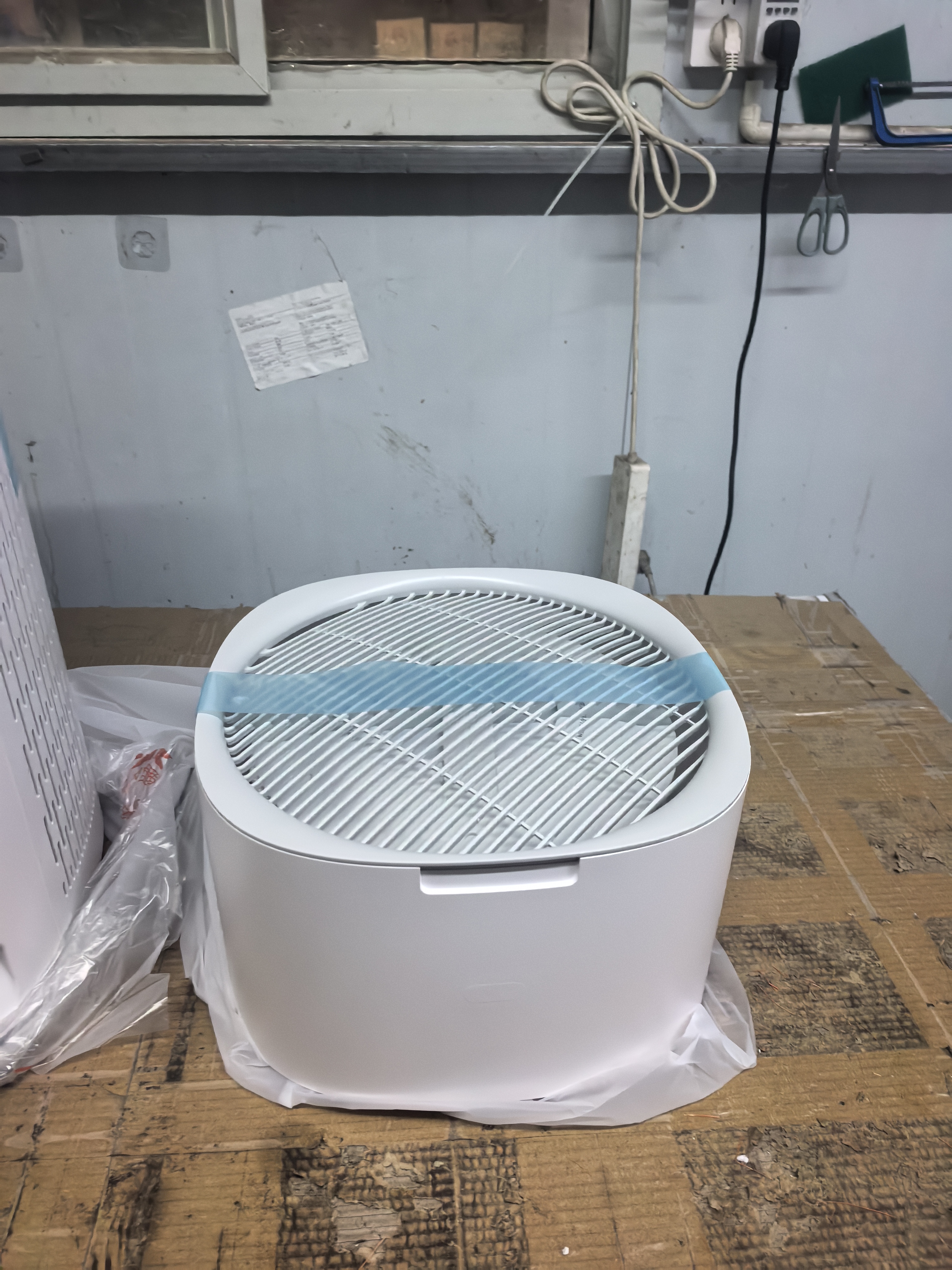 美的（Midea）【消毒级净化加湿器】R9空气净化器消毒母婴无雾加湿一体鼻炎家用甲醛数显除烟味异味过敏原净化机 实拍图