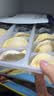 船歌鱼水饺黄花鱼水饺460g(24只)健康营养早餐夜宵速食生鲜速冻饺子 实拍图