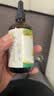 爷爷的农场有机核桃油辅食用油110ml 凉拌热炒 送宝宝婴幼儿辅食6-12月食谱 实拍图