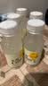 农夫山泉水溶C100柠檬味复合果汁饮料250ml*12瓶组合 满足每日所需维生素C 实拍图