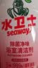水卫士除菌净味浴室清洁剂480g*3瓶卫生间瓷砖厕所马桶玻璃清洗剂 实拍图