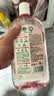 滴露（Dettol）衣物消毒液自然香氛洗衣除菌液除螨 48h留香1000ml*1灭活白念珠菌 实拍图